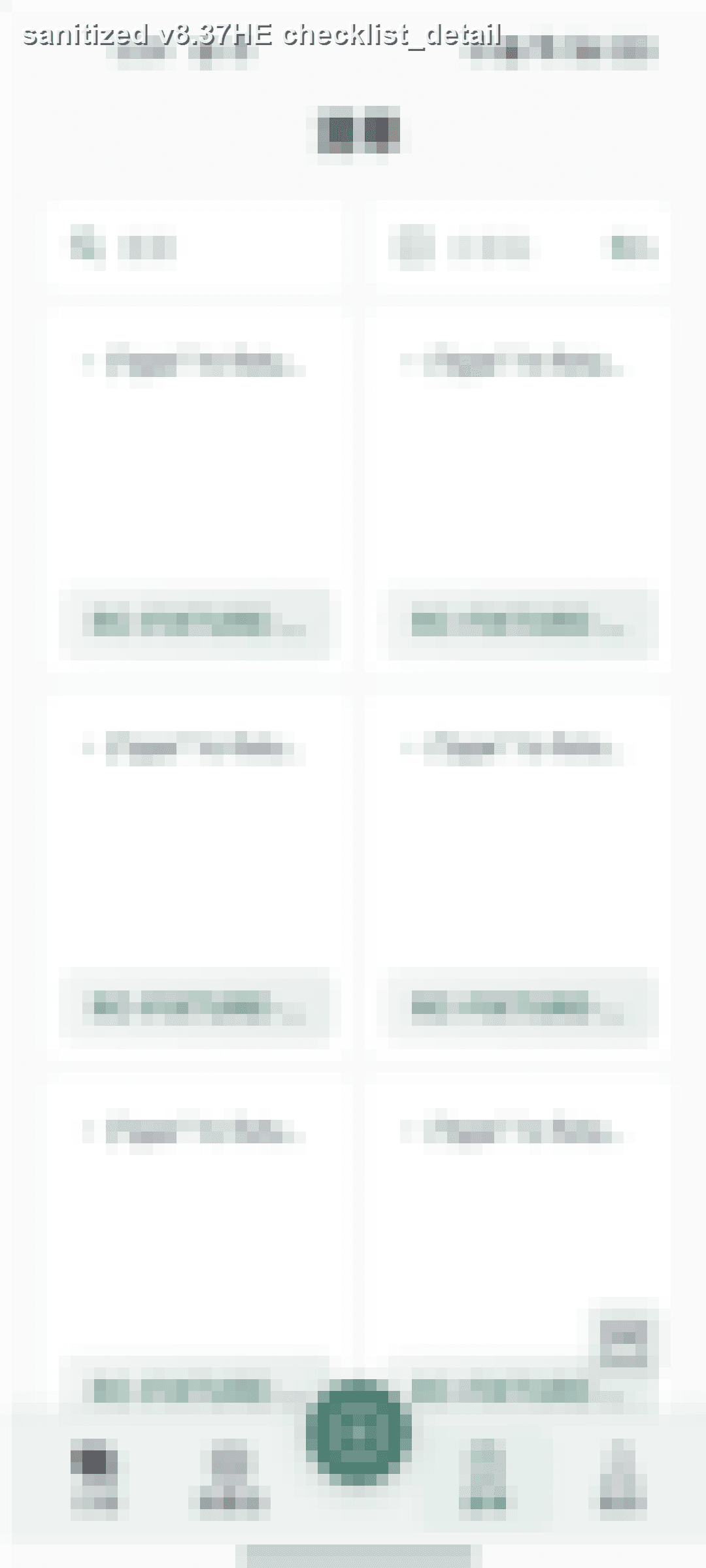 一记 App 脱敏截图:清单详情界面